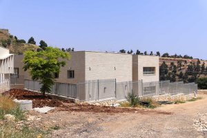 אולפנת אמי''ת צפת
